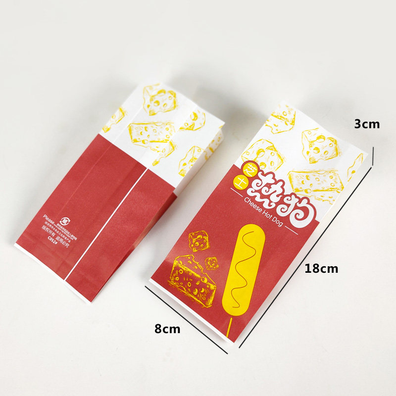 热狗纸袋烤肠袋一次性鸭肠小串烤串蛋包肠打包袋香肠小吃防油纸袋,淘宝优惠券,粉丝福利购,淘宝优惠卷