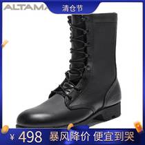 Crazy Drop RMB200 Imports ALTAMA US Army Edition paratrooper boots Battle boots Mens Tactical Land Warfare boots High 10 inches