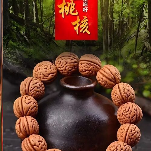 天然野生桃木桃核手串桃胡脑纹桃核手串文玩核桃手链男女念珠核雕 - 图2