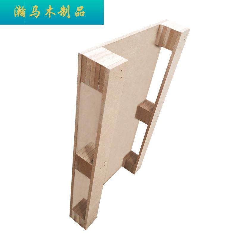源头厂家免熏蒸木托盘制作沙发板胶合板托盘包装木材耐压木夹板,淘宝优惠券,粉丝福利购,淘宝优惠卷
