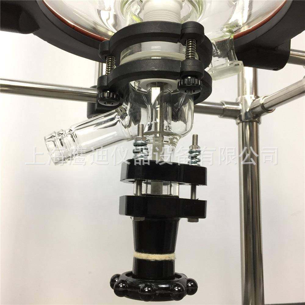 YDS-150L双层玻璃反应釜夹套式反应器防爆反应釜,淘宝优惠券,粉丝福利购,淘宝优惠卷