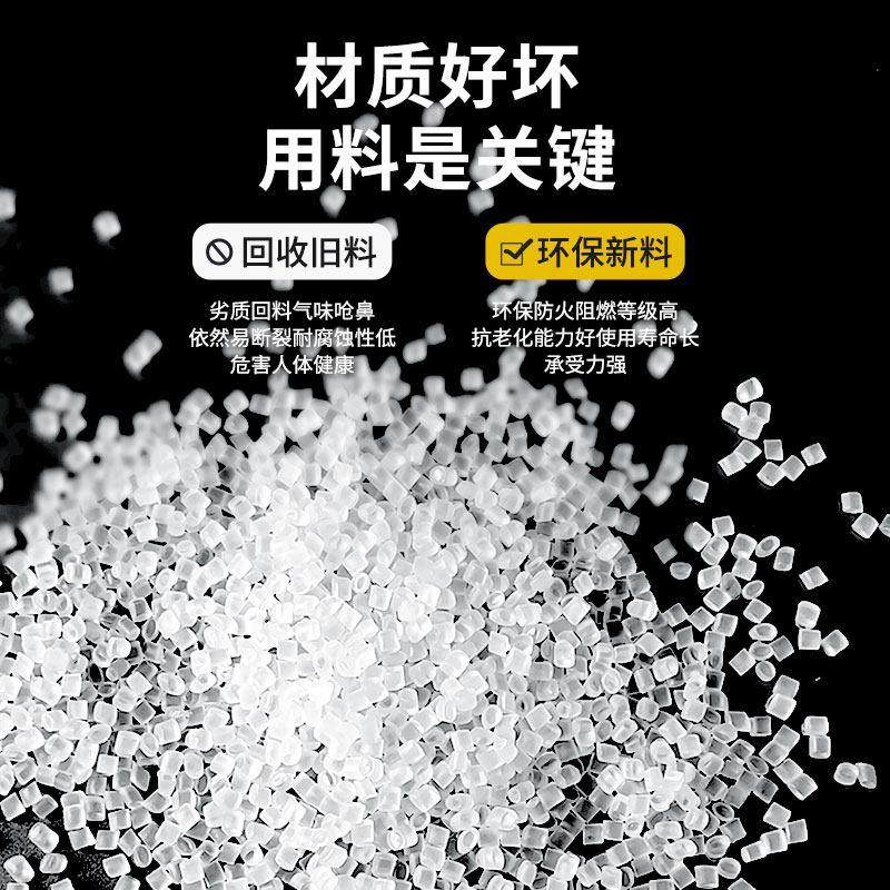 扎带尼龙高强度按公斤扎线带塑料捆绑绳固定卡扣拉紧器黑札带,淘宝优惠券,粉丝福利购,淘宝优惠卷