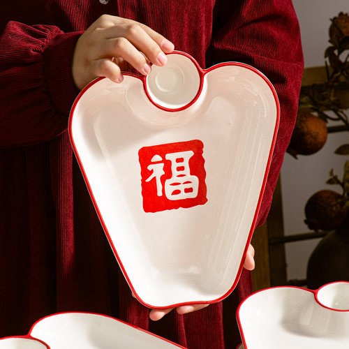 中式家庭团圆聚餐拼盘餐具陶瓷家用喜庆十全十美拼盘餐具套装组合 - 图2