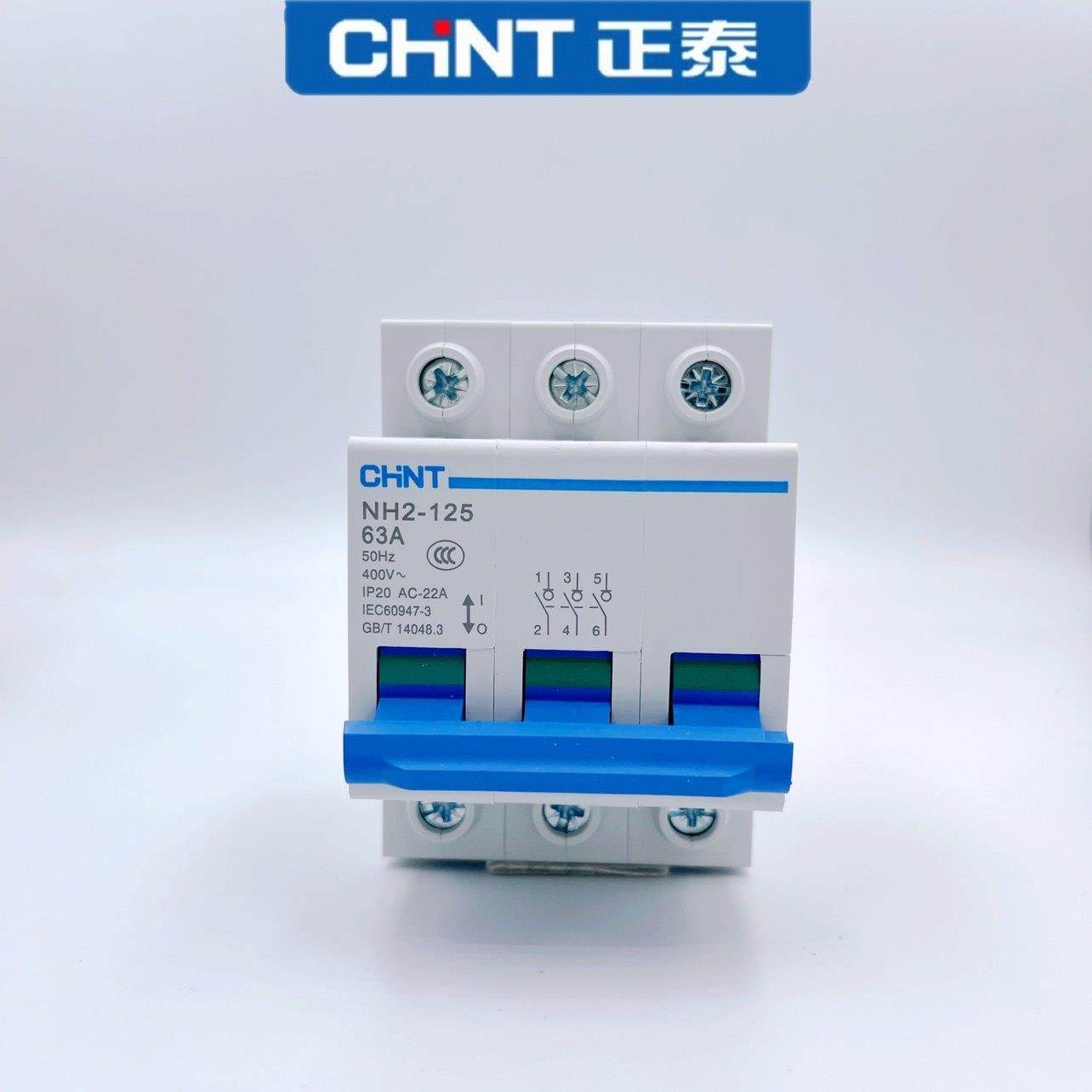 正泰小型隔离开关100A闸刀380V 220V NH2-125 1P 2P 3P三相4P,淘宝优惠券,粉丝福利购,淘宝优惠卷