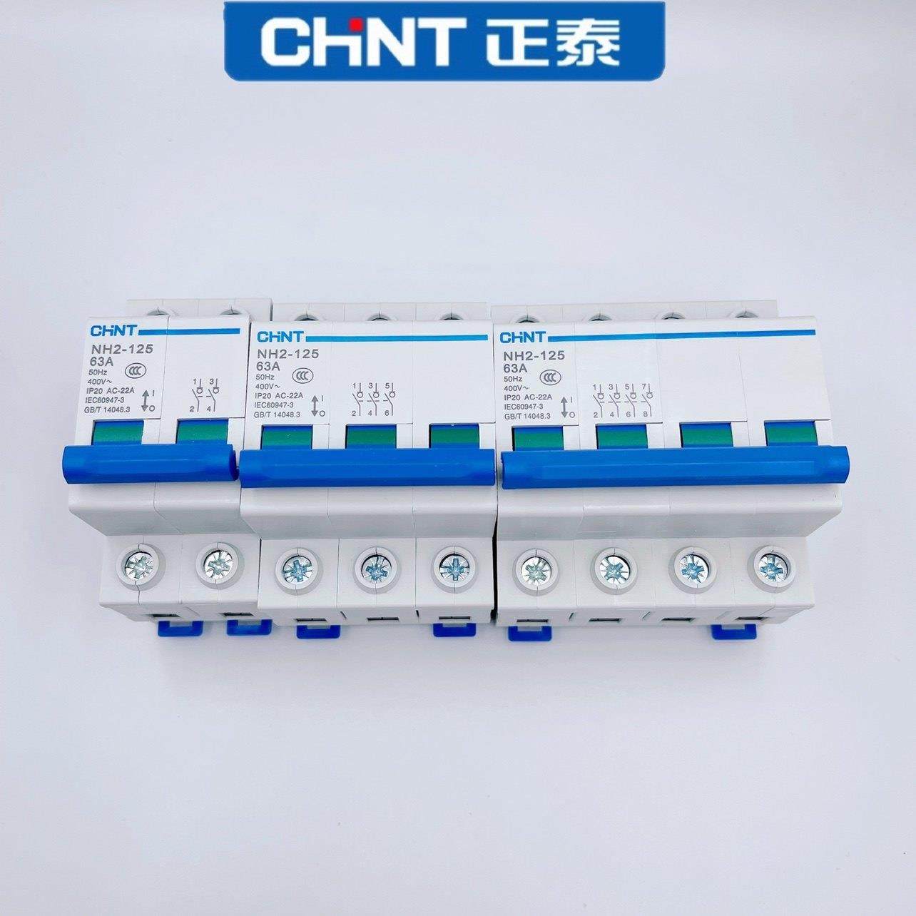 正泰小型隔离开关100A闸刀380V 220V NH2-125 1P 2P 3P三相4P,淘宝优惠券,粉丝福利购,淘宝优惠卷