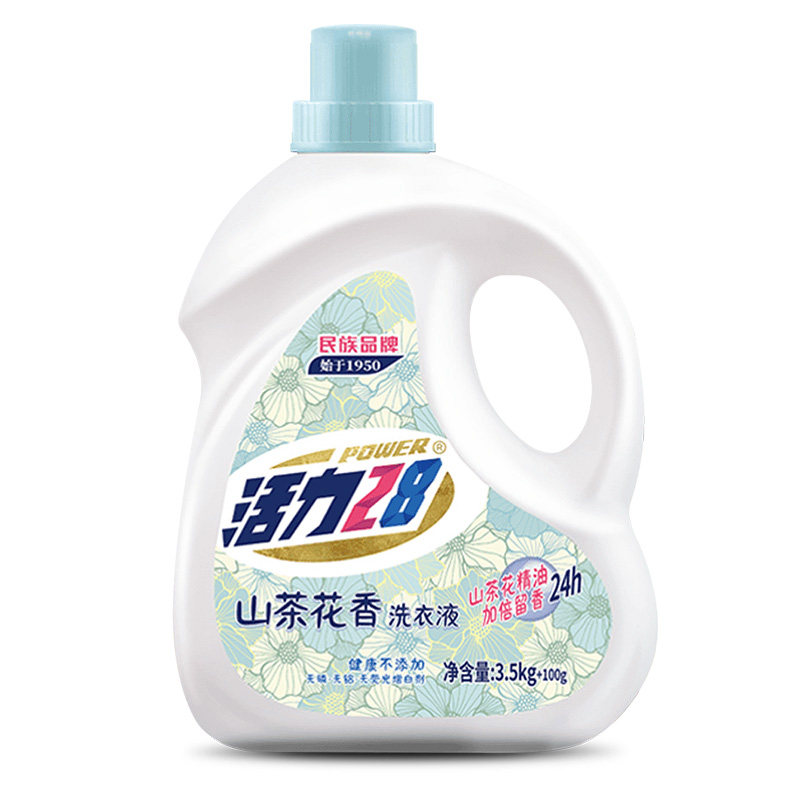 活力28山茶花洗衣液持久留香柔顺护衣去污去渍家用实惠官方旗舰店 山加实拍商品图