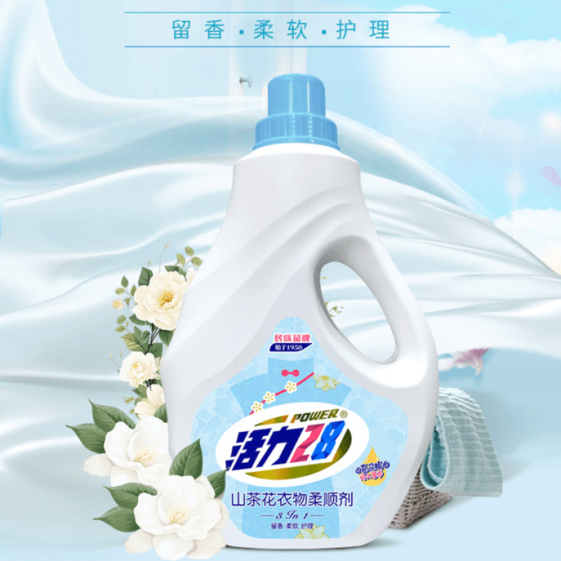 图 3