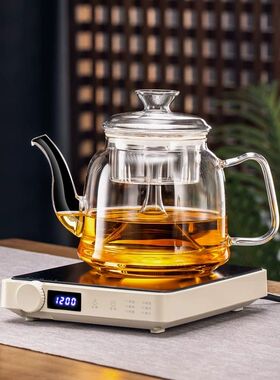 围炉煮茶薄款方形电陶炉小型煮茶炉迷你家用养生茶炉智能定时保温