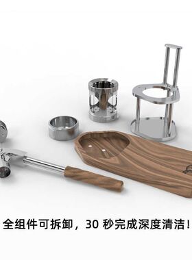 阿莱蔓迷你意式手压咖啡机 58mm户外露营家用浓缩咖啡机