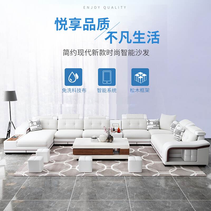现代简约2021新款布艺沙发客厅家用小户型轻奢组合网红款套装家具