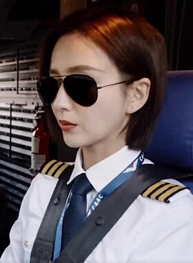 专柜正品飞行员墨镜女款高级感