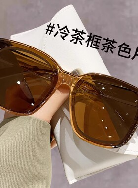 QBRB新款近视太阳眼镜
