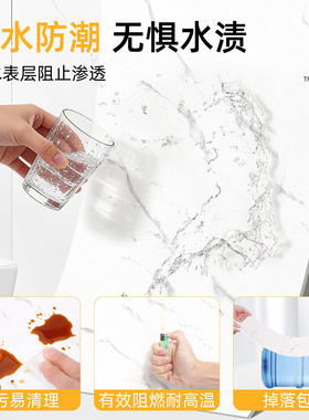 【十倍特厚】自粘防油防火耐高温
