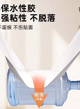 【好贴无味不留胶】桌面贴纸