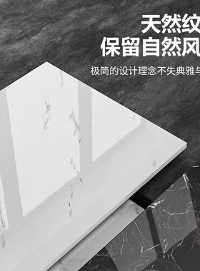 仿瓷砖厨房墙壁防油贴纸铝塑板