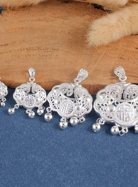 小孩平安锁吊坠纯银儿童周岁礼