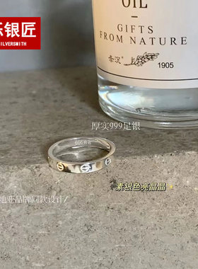 纯银戒指999情侣对戒男女款轻奢高级感送女友礼物可调节活口戒