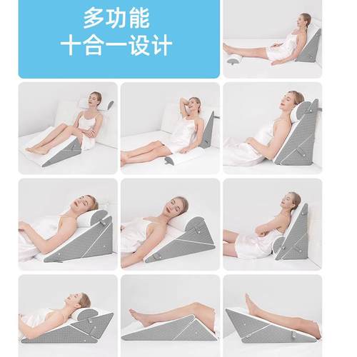 床头大靠背靠垫沙发靠背垫靠枕斜躺床上护腰孕妇软包半躺护理老人 - 图0