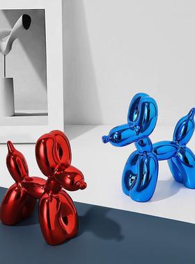 创意电镀迷你气球狗桌面小摆件客厅酒柜办公室家居装饰品简约摆设