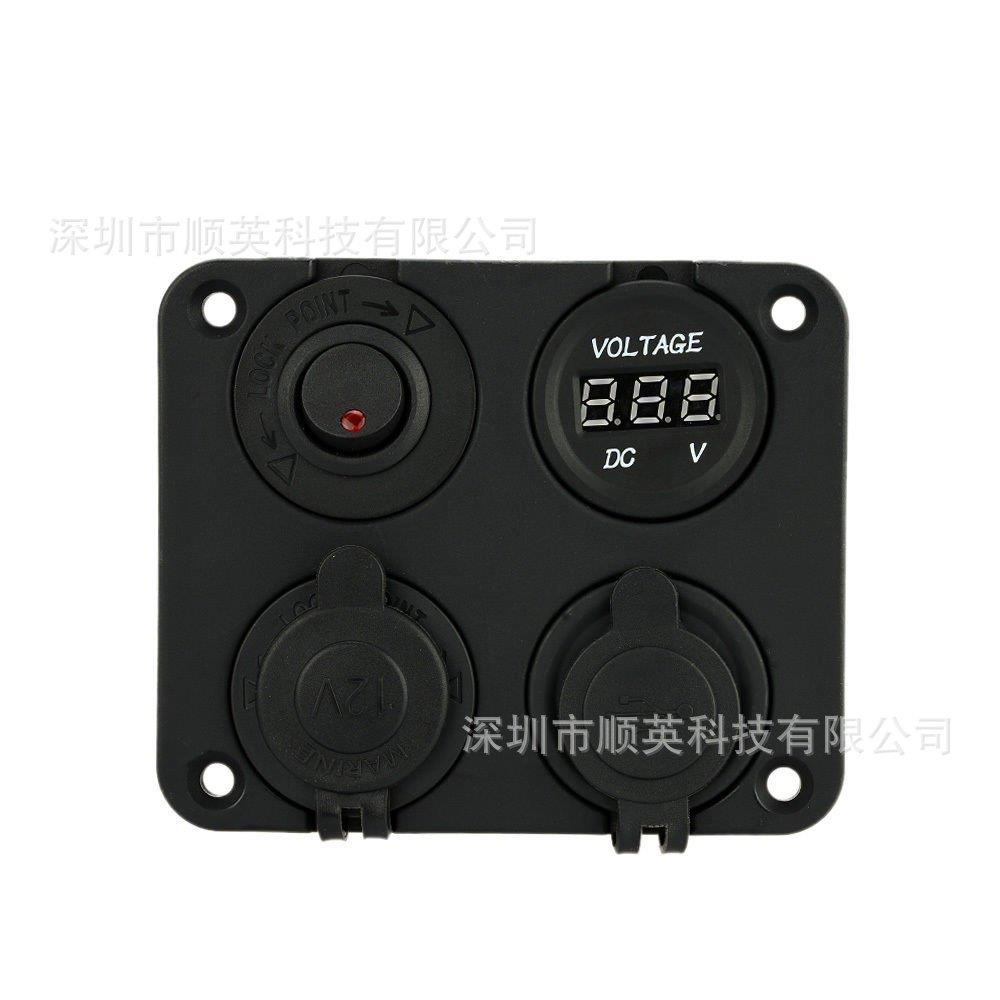 汽车 多功能 电子产品 点烟器母座 组合开关 充电器 带电压显示 - 图0