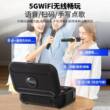 先飞户外K歌音响手提广场舞音箱带显示屏家庭KTV卡拉OK点歌一体机