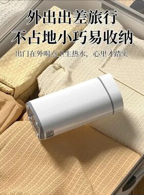 便携式即热饮水机家用小型桌面台式速热电热水壶直饮净水机饮水器