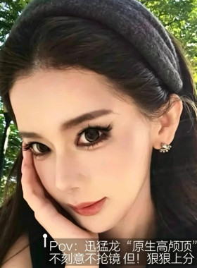 同款慵懒柔软针织发箍