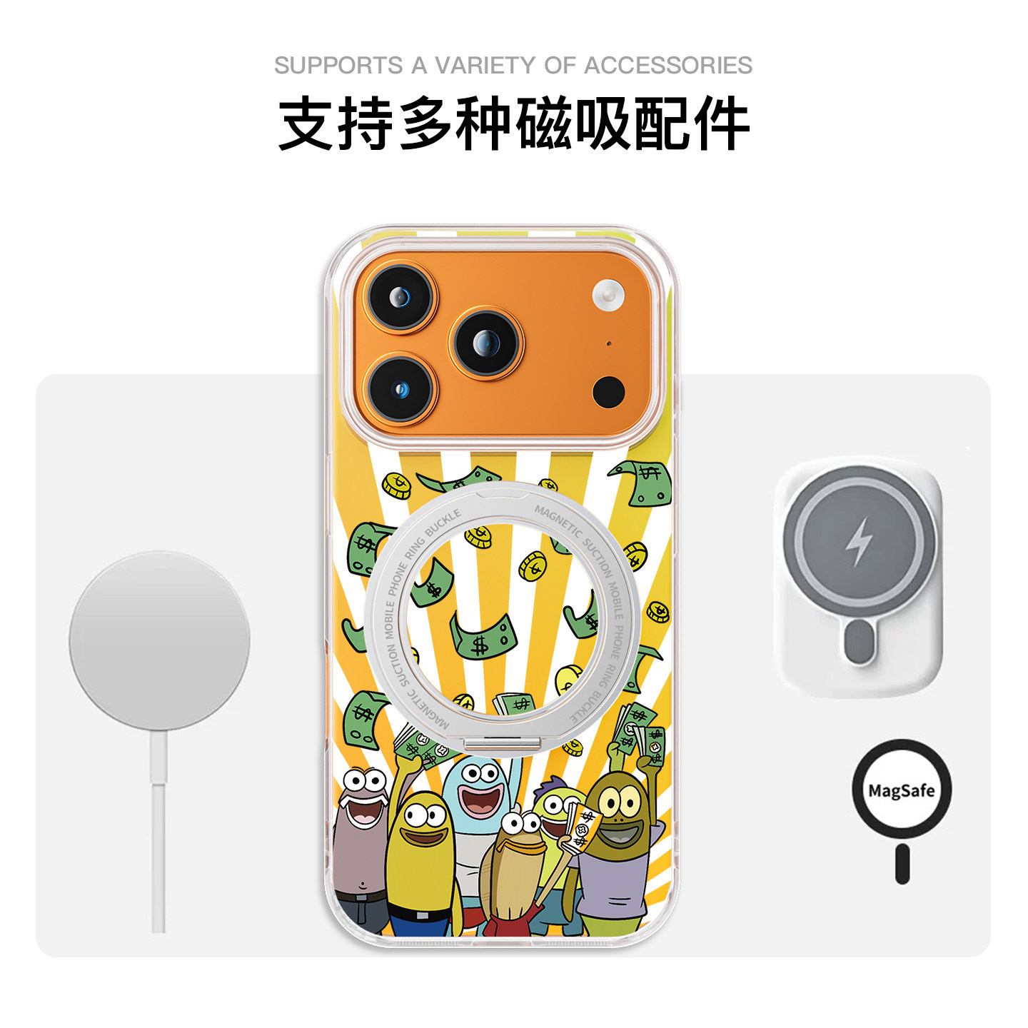 图 2