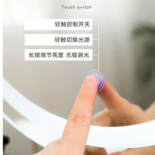 云朵化妆镜台式桌面LED卧室带灯网红梳妆镜家用智能梳妆台镜子 - 图1