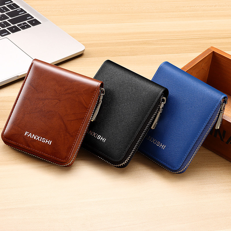 男士钱包2025新款短真皮拉链多功能防盗刷驾驶证卡包男士真皮钱夹,淘宝优惠券,粉丝福利购,淘宝优惠卷