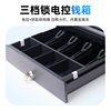Smart cash register all-in-one supermarket convenience store catering touch control all-in-one cash register management system cash register