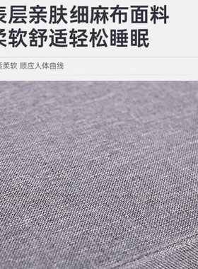 午休垫午睡垫学校阻燃小学生折叠易收纳加厚可拆洗耐磨轻便