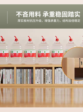 实木飘窗格子柜家用简易置物架落地小书柜简约客厅卧室矮柜储物柜