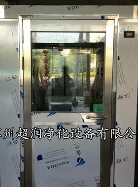 厂家供应 304不锈钢双人三吹风淋室 内置闭门器风淋室 风淋门
