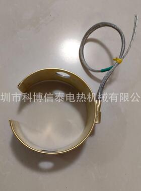 优惠供应铜电热圈 铜发热圈 来图来样非标 塑机辅机铜电热圈