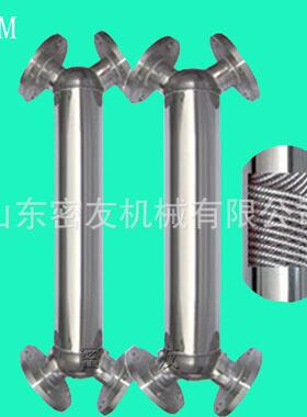 深冷不锈钢螺旋热交换器厂家供应螺纹缠绕管换热器可拆管壳式冷