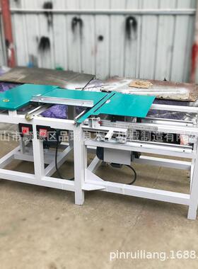 厂家精密简易推台锯双端截料断料木工双圆锯机两端双锯片齐头锯