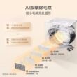 云溪4.0PRO】海尔洗烘套装直驱滚筒洗衣机10KG热泵烘干机75D旗舰