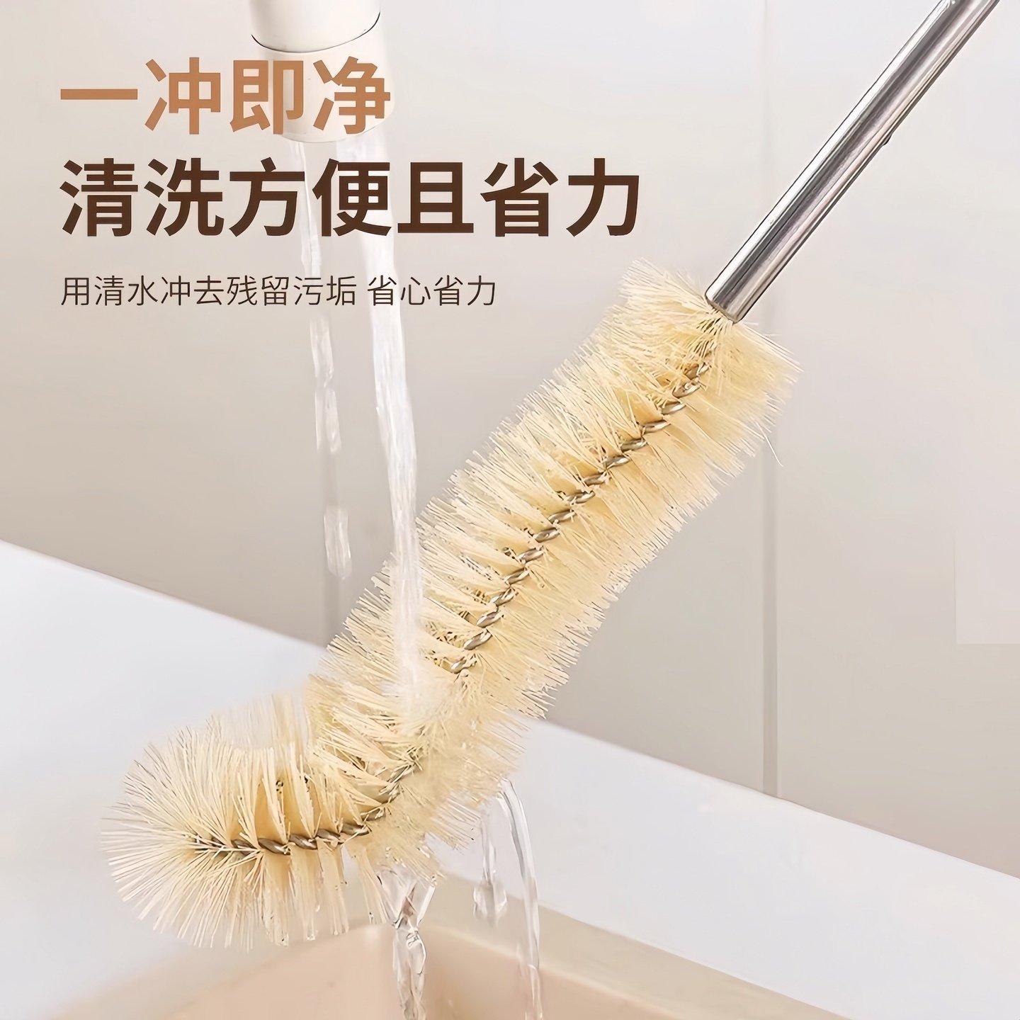 破壁机刷子PE款长柄清洁刷硬毛刷厨房专用加长保温杯清洗刷,淘宝优惠券,粉丝福利购,淘宝优惠卷