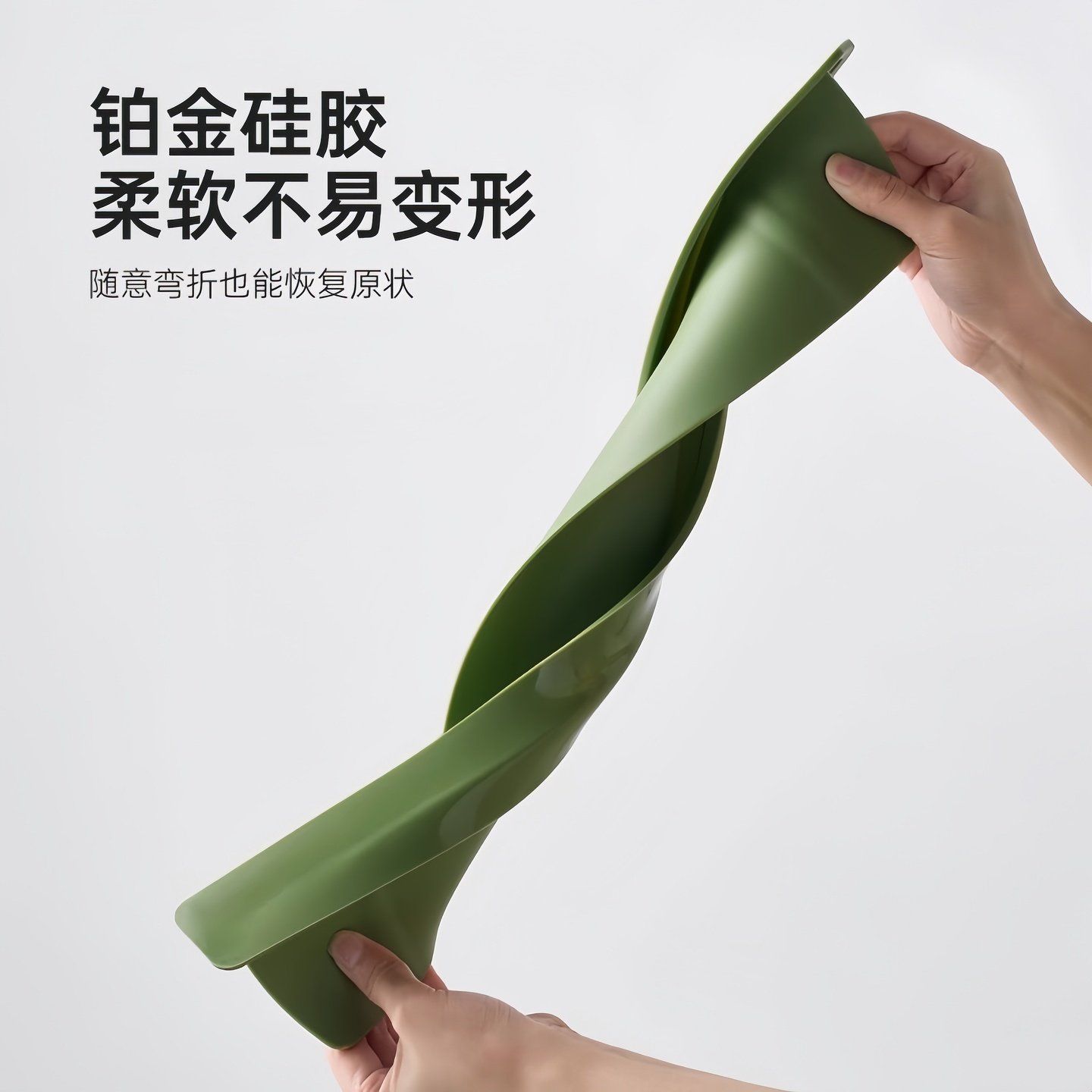 厨房水槽挡水板厨房洗手盆防溅水挡板吸盘式隔板硅胶挡水条沥水条,淘宝优惠券,粉丝福利购,淘宝优惠卷