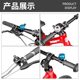 Super loud bicycle bells, mountain bikes, road bikes, universal horns, special accessories for children's bicycle bells