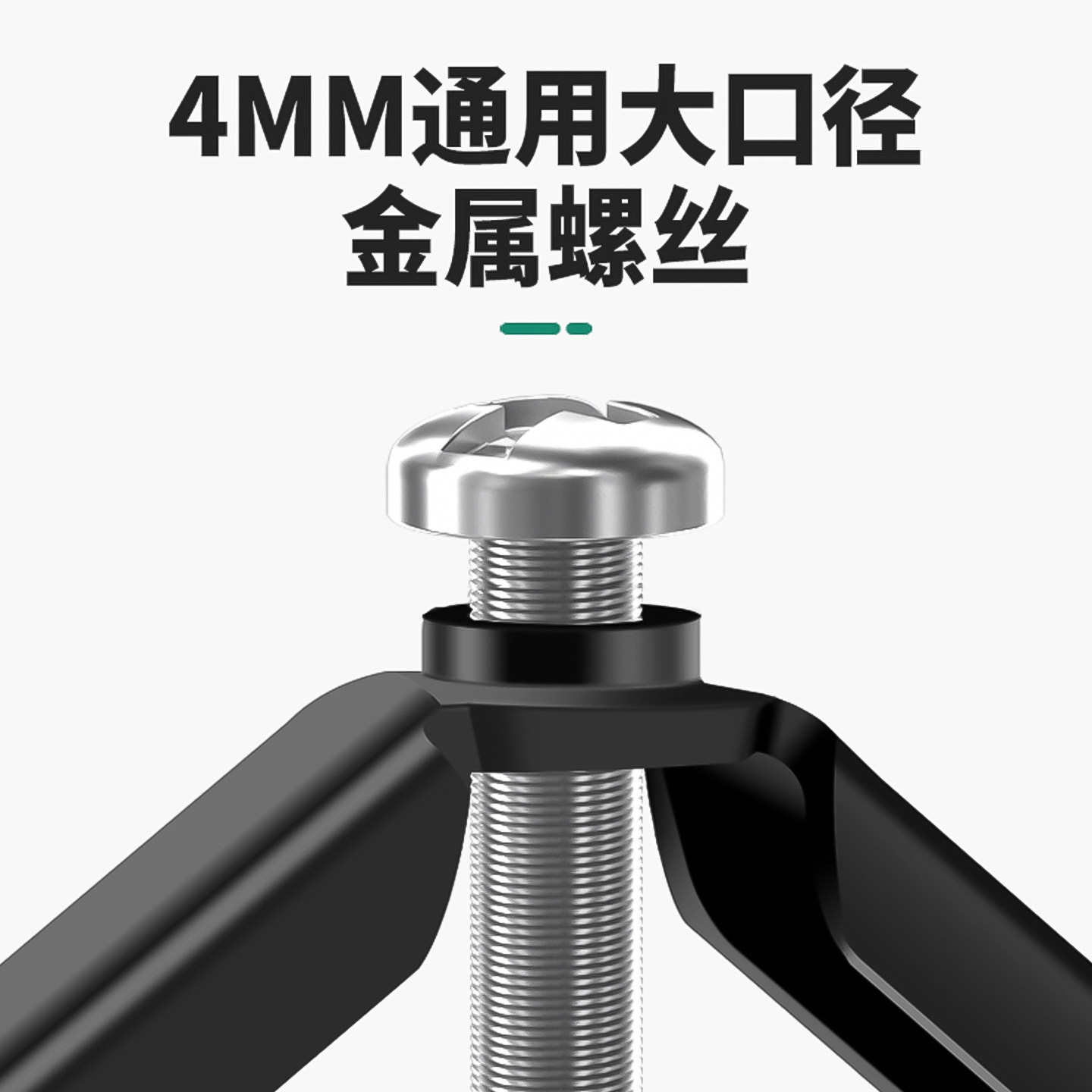86型暗盒修复器通用型开关插座通用固定线盒修补救底盒损坏修理片,淘宝优惠券,粉丝福利购,淘宝优惠卷