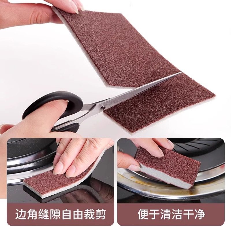 金刚砂海绵擦厨房百洁布洗碗巾强力擦锅神器刷锅底去黑魔力擦,淘宝优惠券,粉丝福利购,淘宝优惠卷