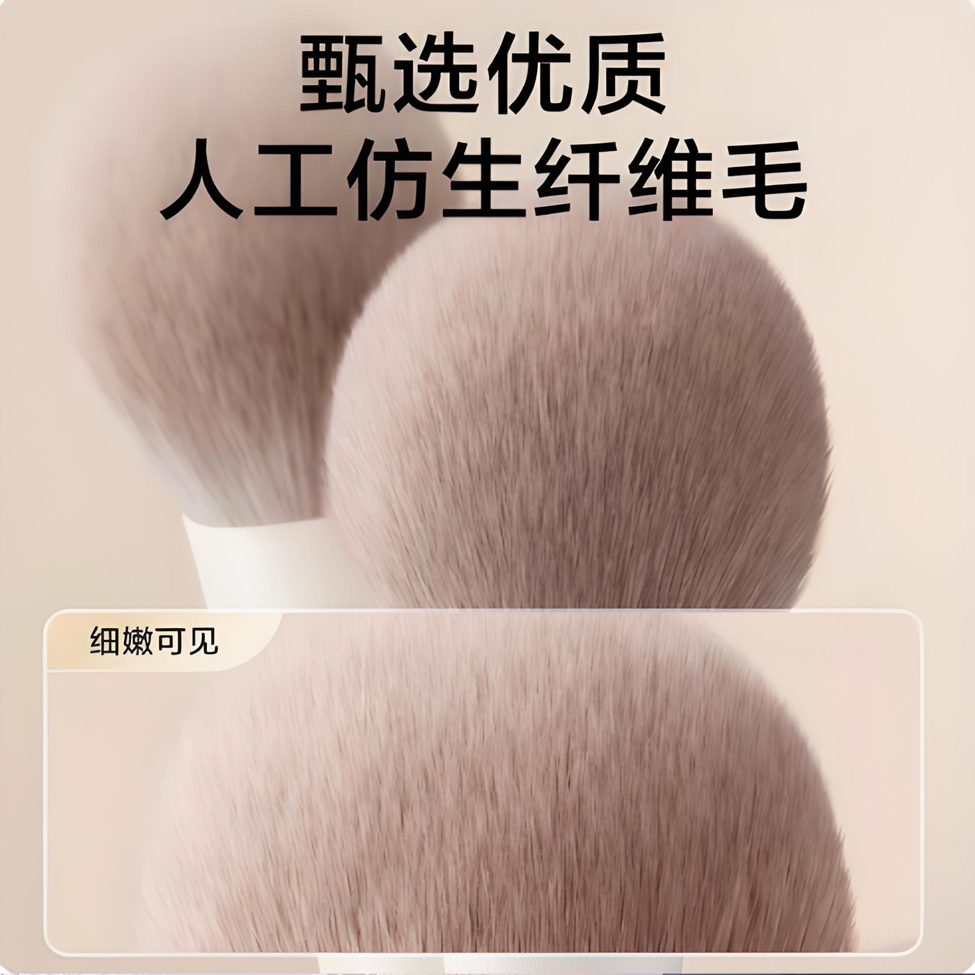 高光修容腮红刷散粉刷便捷短柄散粉化妆刷不吃粉爆款彩妆刷不掉色,淘宝优惠券,粉丝福利购,淘宝优惠卷