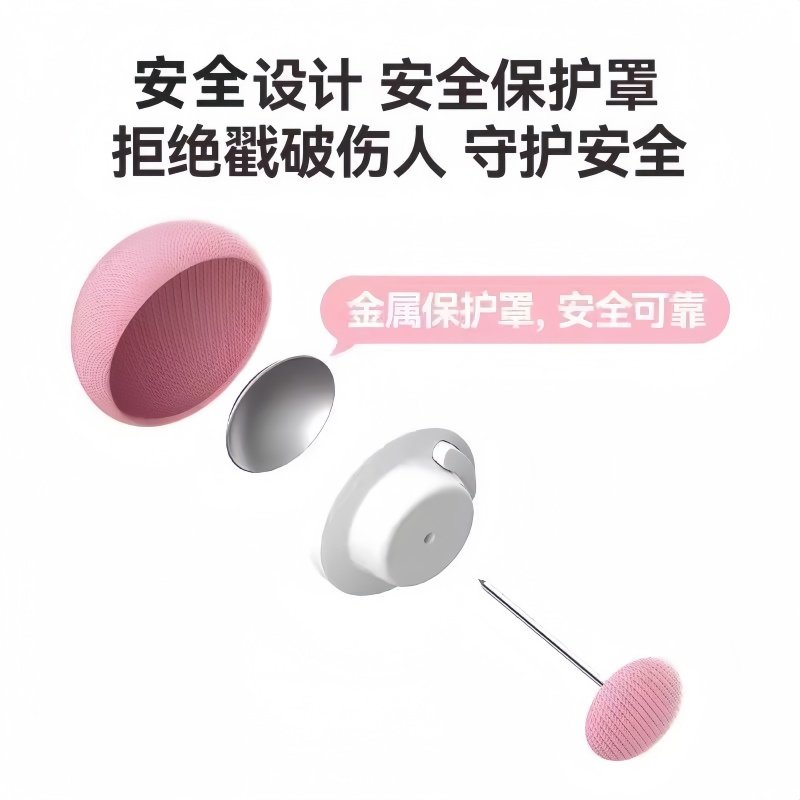 蘑菇造型日系被子固定器防滑免缝床单被芯固定夹宿舍被子防跑位,淘宝优惠券,粉丝福利购,淘宝优惠卷