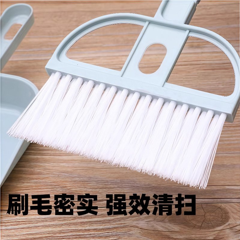学生宿舍桌笤帚组合清洁套装迷你小扫把簸箕套装家用扫帚笤帚,淘宝优惠券,粉丝福利购,淘宝优惠卷