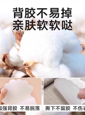 腋下吸汗贴止汗贴超薄隐形腋窝吸汗垫男女隔汗防汗隐私贴防尴尬