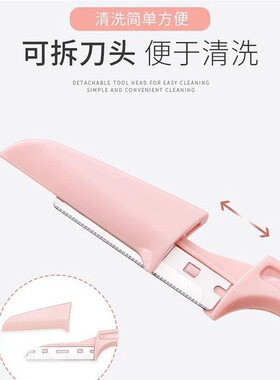 折叠眉刀修眉刀多功能专用初学者