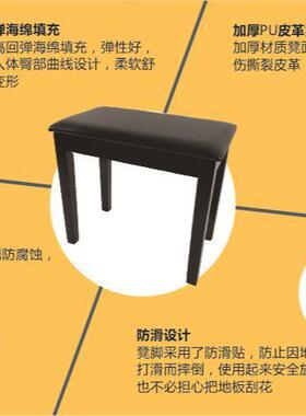 单人纽扣面钢琴凳烤漆款乐器凳带书箱电钢琴凳子