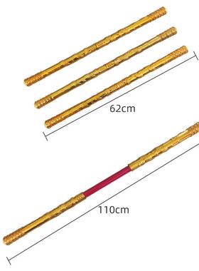 爆款自动伸缩火尖枪 哪吒红缨枪中式 兵器金箍棒庙会地摊儿童玩具